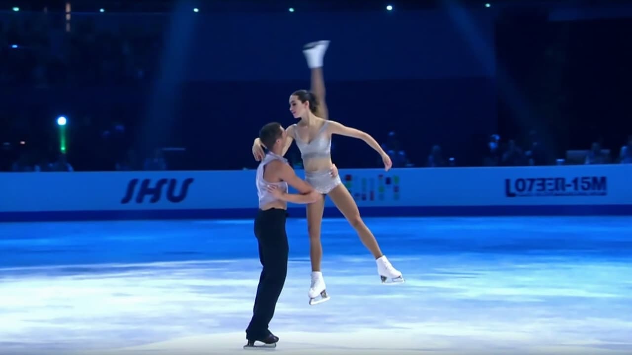 Figure skating pairs competition
